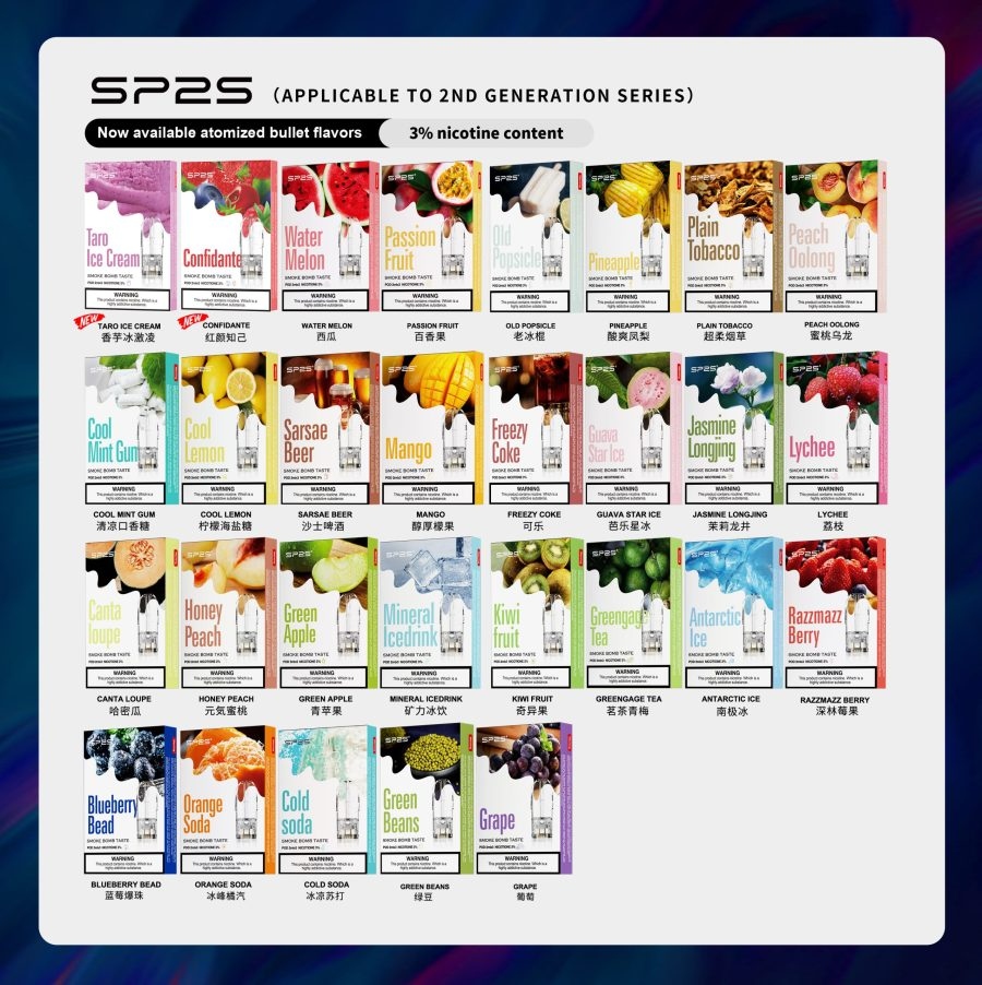 SP2S煙彈｜品質好銷量王｜SP2S煙彈口味豐富｜通用一代主機｜現貨秒發