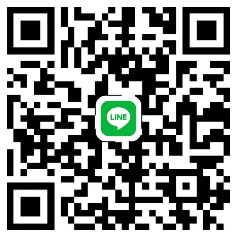 RELX悅刻電子煙官網